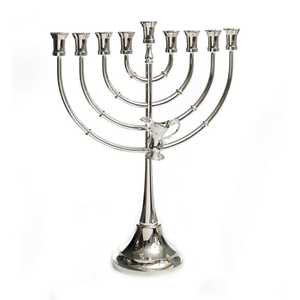 חנוכיה מוכספת מנורה 52.8