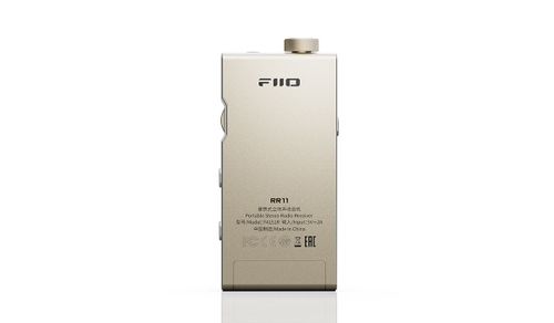 רדיו סטריאו נייד ואוזניות כפתור - Fiio RR11