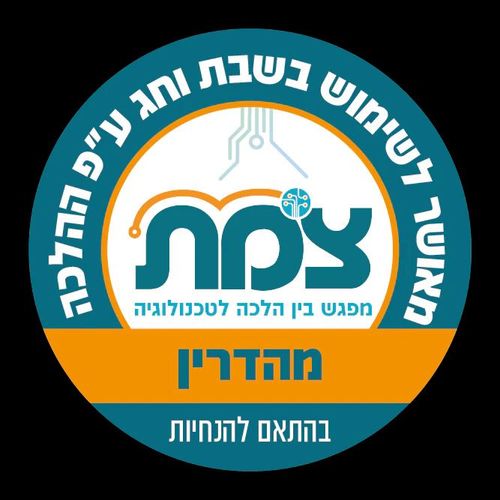 מיחם מים נירוסטה 20 ליטר 100 כוסות