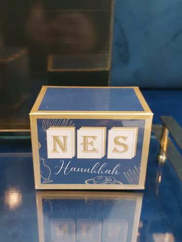NES משחק התאמות לחנוכה
