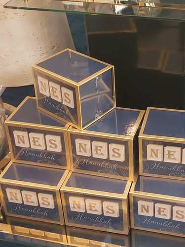 NES משחק התאמות לחנוכה