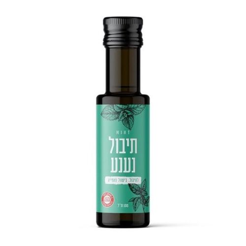 שמן תיבול נענע 100 מ''ל