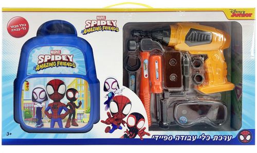 מזוודת כלי עבודה 20 חלקים - ספיידי וחבריו המופלאים