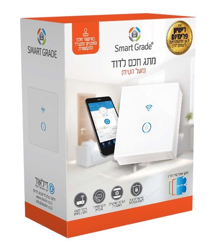 מתג חכם לדוד להתקנה על הטיח