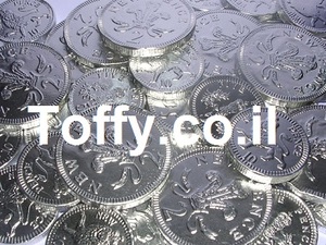 מטבעות שוקולד לחנוכה - 1 ק"ג של מטבעות שוקולד פרווה - אידיאלי למארזי חנוכה ולימי הולדת פיראטים - 75 ש"ח!