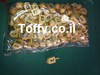 סביבונים לחנוכה - מארז 100 סביבוני עץ חזקים בצבע טבעי עם כיתוב נס גדול היה פה - אידיאלי לגני ילדים - 1.35 ש"ח ליח'!