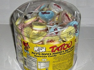 סיטונאות לבר מתוקים - סוכריות סודה על מקל בצורת לב רומנטי ומתוק בצבעים שונים 100 יח' - רק 100 ש"ח!