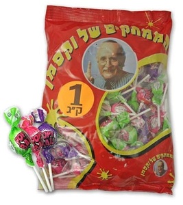 סוכריות על מקל מתוקות מתוקות בטעמי פירות - 1 ק"ג (כ- 60 יח') - רק 36 ש"ח!