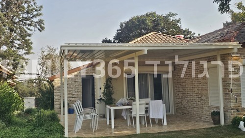 תכירו את פרגולת PERGULAND FAMILY 365 - פרגולה לרגעי משפחה מאושרים כל עונות השנה ( פרגולה חשמלית , פרגולה נאספת , פרגולה נפתחת )