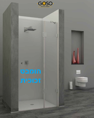 מקלחון חזית קבוע + דלת לפי מידה