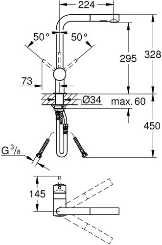 ברז נשלף מינטה מזלף  2 מצבים  30274000 Grohe גרואה יבואן רשמי במחיר הכי זול בארץ