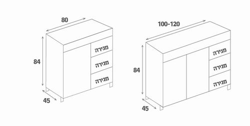 ארון אמבטיה עומד גולן פלוס פורמייקה איכותית עם כיור אינטגרלי