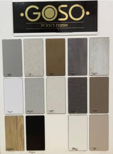 ארון אמבטיה פורמייקה עומד גיא עם כיור אינטגרלי חרס 
