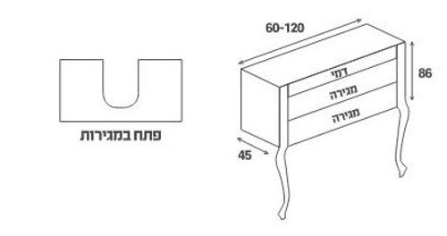 ארון עומד (על רגליים) מונה