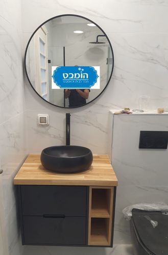 ארון אמבטיה אפוקסי תלוי מעיין איכותי עם משטח בוצ