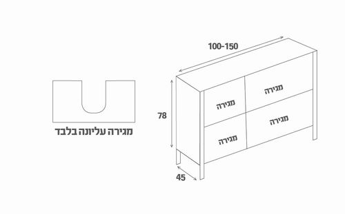 ארון אמבטיה אפוקסי עומד גל עם פלטה עליונה שיש יצוק קוריאן + כיור מונח לבן מבריק  