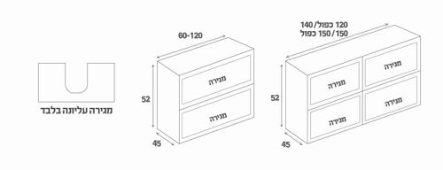 ארון אמבטיה אפוקסי תלוי עדן עם כיור אינטגרלי