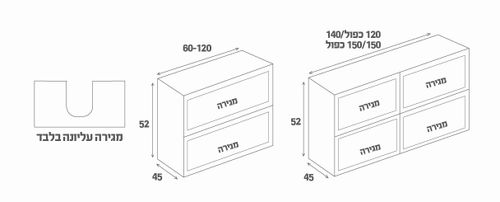 ארון אמבטיה אפוקסי תלוי עדי עם כיור אינטגרלי