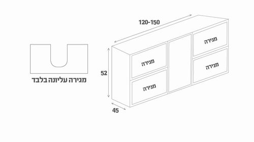 ארון אמבטיה פורניר תלוי אגוזי עם כיור אינטגרלי