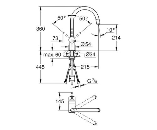 ברז נשלף דגם מינטה   32918000 Grohe גרואה בגימור כרום ניקל