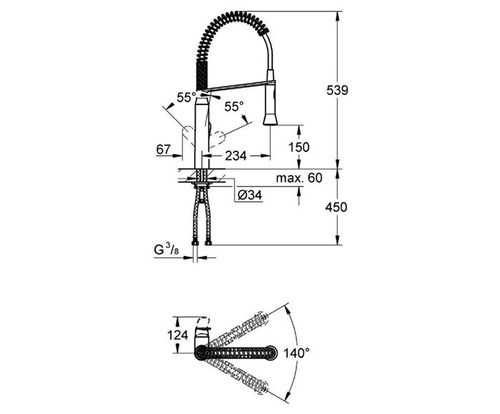 ברז נשלף נירוסטה מוברש  GROHE  K7  31379DC0 גרואה 