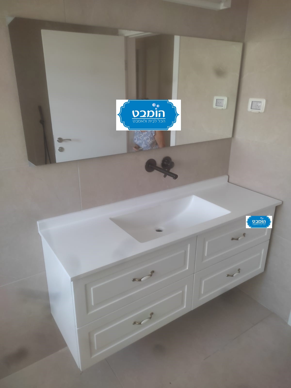 ארון אמבטיה אפוקסי תלוי חריש עם משטח שיש יצוק גוליאן 