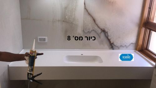 כיורי משטח שיש יצוקים לבחירה לארונות אמבטיה