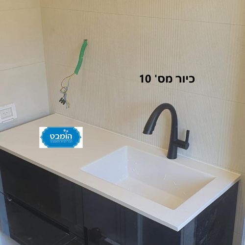 כיורי משטח שיש יצוקים לבחירה לארונות אמבטיה