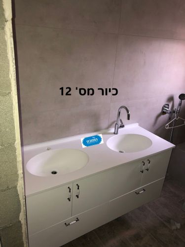 כיורי משטח שיש יצוקים לבחירה לארונות אמבטיה