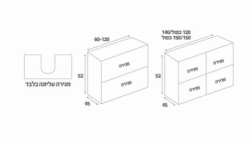 ארון אמבטיה אפוקסי תלוי קורן עם פלטה עליונה שיש יצוק קוריאן + כיור מונח 