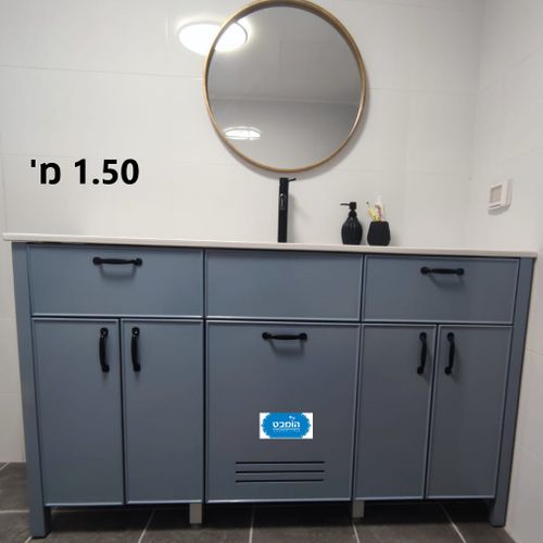 ארון טל 1.40 מ' צבע כחול ג'ינס