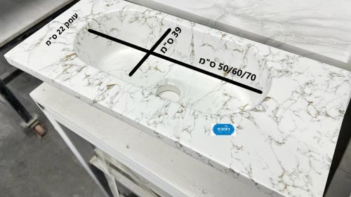 כיור שוקת בייבי תינוק 