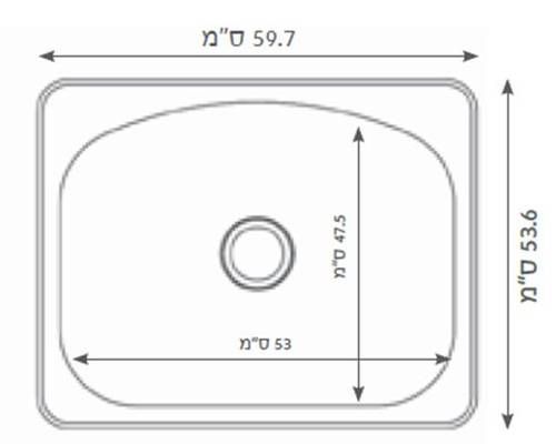 כיור מטבח נירוסטה חצב
