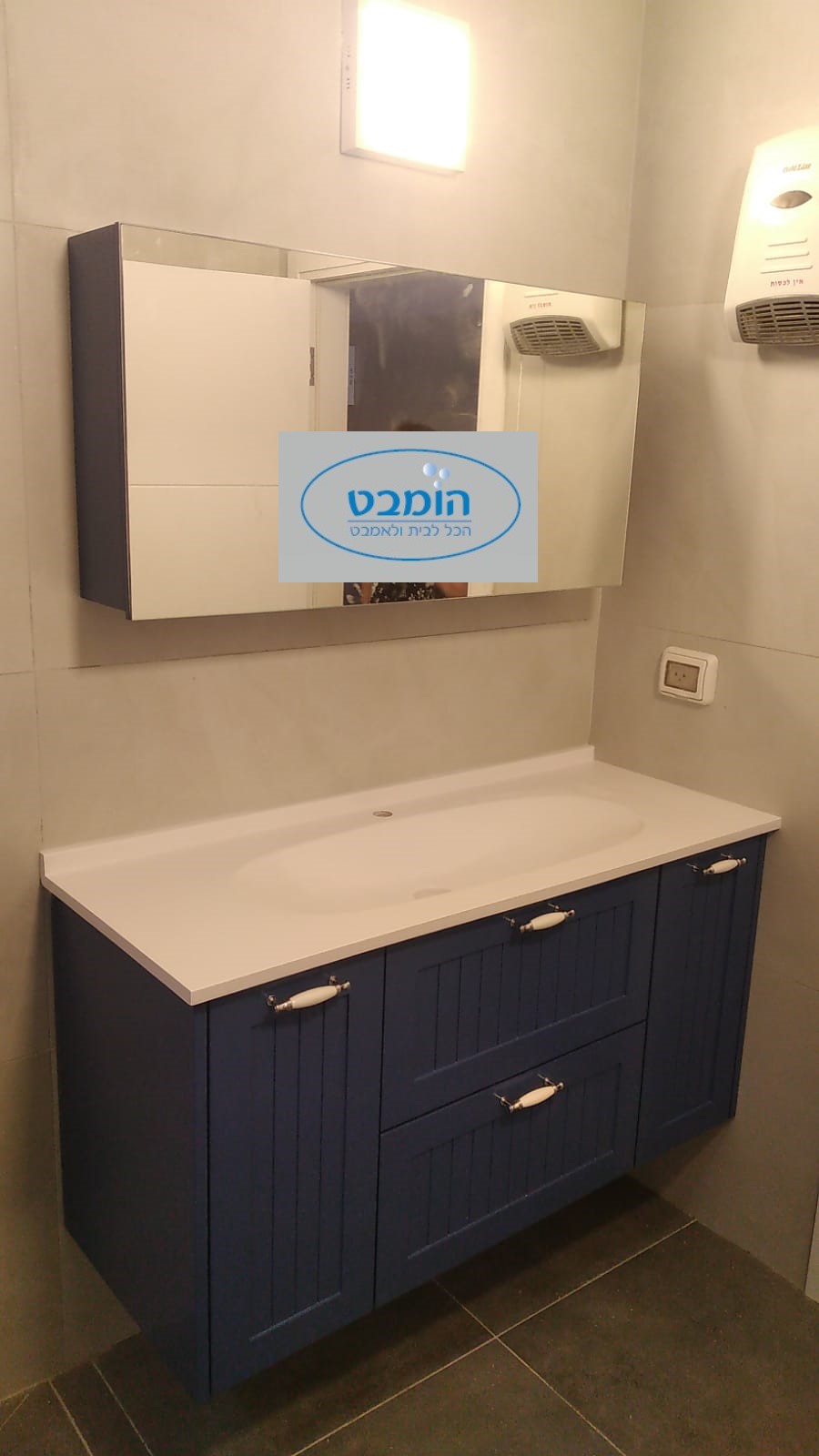 ארון אמבטיה אפוקסי תלוי ליין + משטח שיש אינטגרלי יצוק גוליאן עם גב אחורי
