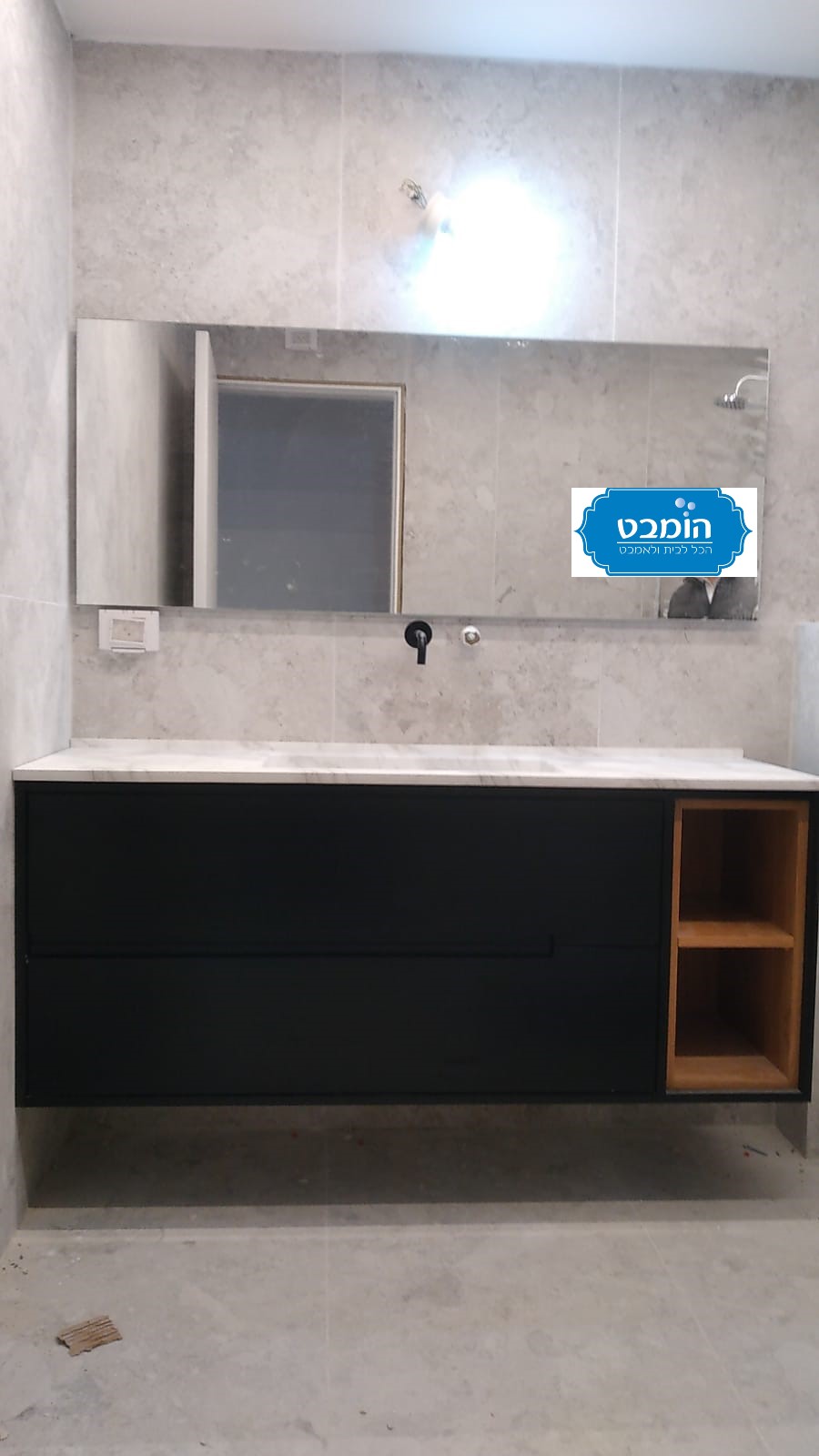ארון אמבטיה אפוקסי תלוי חפר עם משטח אינטגרלי יצוק גוליאן