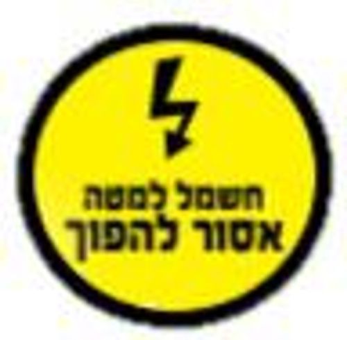 מחמם מגבות דלונגי קורטינה בגוון כרום ניקל במבחר מידות תוצרת איטליה מבית DELONGHI 