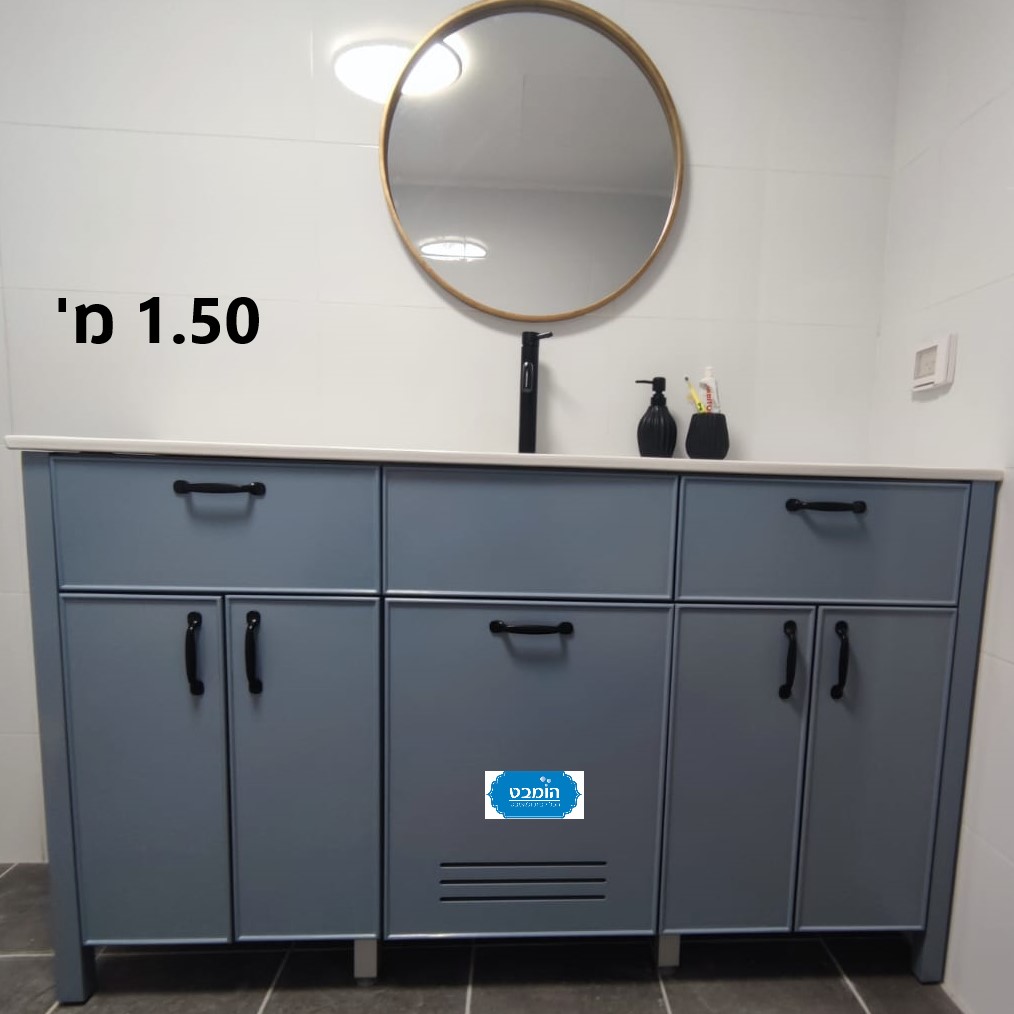 ארון אמבטיה אפוקסי עומד מיללי עם משטח שיש אינטגרלי יצוק גוליאן