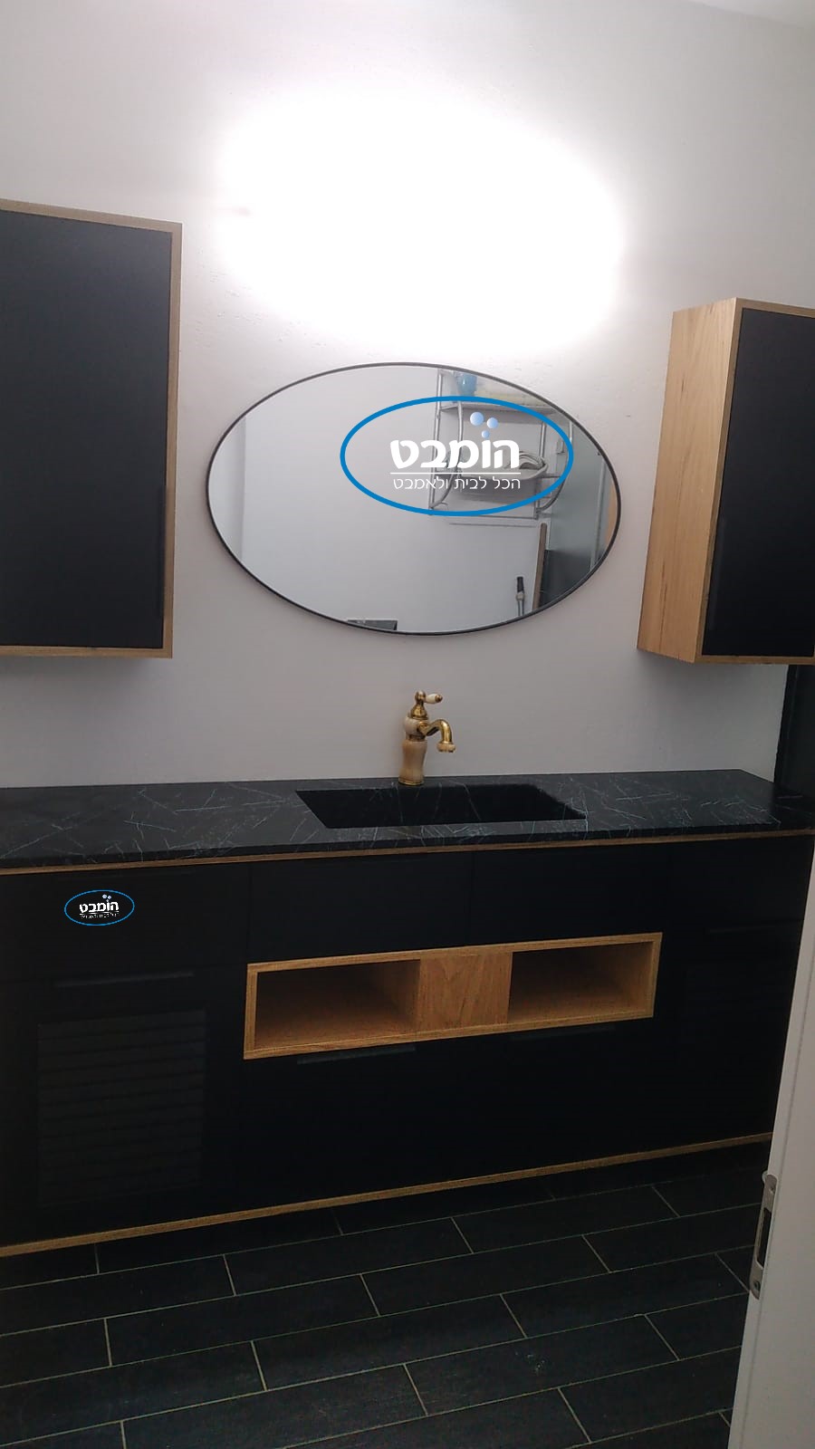 ארון אמבטיה אפוקסי תלוי מילה לפי מידה עם משטח שיש אינטגרלי יצוק גוליאן גידים