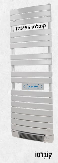 מחמם מגבות דלונגי קובלטו משולב עם מפזר חום בגוון לבן מבית דלונגי DELONGHI עם שלט