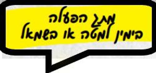 מחמם מגבות 57*80 ס