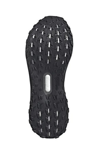 נעלי אדידס adidas Ultraboost 5 TR | גברים
