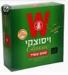 תה 