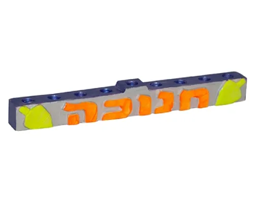 חנוכיית קרמיקה ליצירה - כיתוב חנוכה וסביבונים