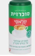 סוכרזית פטנט 700 יח