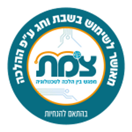 מקרר מקפיא עליון ג'נרל דגם GE365BIX נירוסטה שחורה