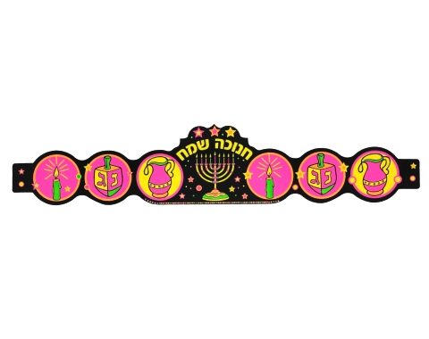 כתרים זוהרים "חנוכה שמח" - 36 יח