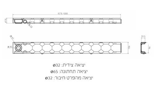תעלת תעלת ניקוז נמוכה עם רשת 100/48/1000 מ