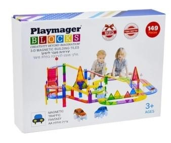 מסלול מכוניות 149 חלקים