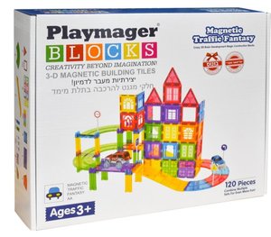 מסלול מכוניות 120 חלקים Playmager