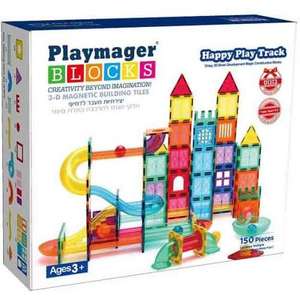  לונה פארק 150 חלקים - Playmager מקורי 